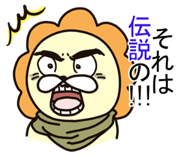 Lion&Rabbit3 sticker #2411076