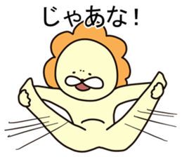 Lion&Rabbit3 sticker #2411088