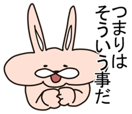 Lion&Rabbit3 sticker #2411089