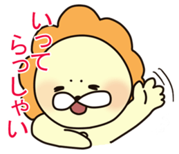 Lion&Rabbit3 sticker #2411090