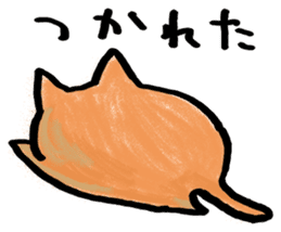 Orange cats sticker #2411238