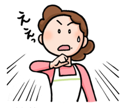 From mom 2 sticker #2411354