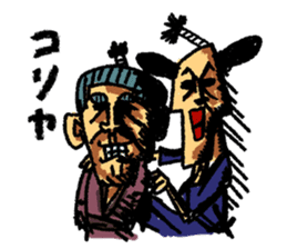 Thrilling Japanese samurai "Zipangu" sticker #2411417
