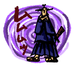 Thrilling Japanese samurai "Zipangu" sticker #2411421