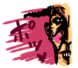 Thrilling   Japanese samurai "Zipangu" sticker #2411422