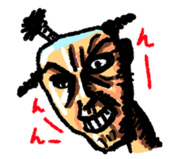 Thrilling   Japanese samurai "Zipangu" sticker #2411425