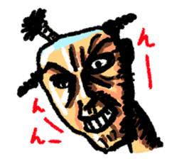 Thrilling Japanese samurai "Zipangu" sticker #2411425