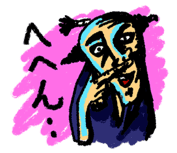 Thrilling Japanese samurai "Zipangu" sticker #2411427