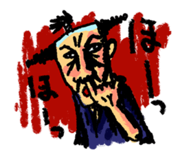 Thrilling   Japanese samurai "Zipangu" sticker #2411428