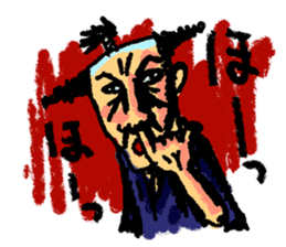 Thrilling Japanese samurai "Zipangu" sticker #2411428