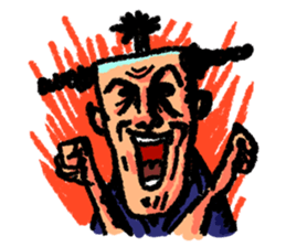 Thrilling   Japanese samurai "Zipangu" sticker #2411430