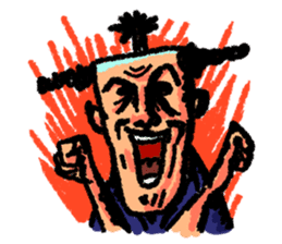 Thrilling Japanese samurai "Zipangu" sticker #2411430