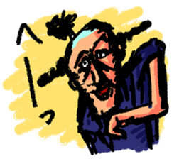 Thrilling   Japanese samurai "Zipangu" sticker #2411431