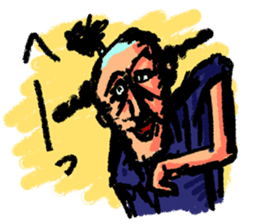 Thrilling Japanese samurai "Zipangu" sticker #2411431