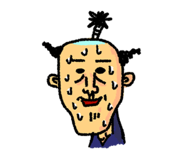 Thrilling   Japanese samurai "Zipangu" sticker #2411433