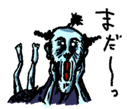 Thrilling   Japanese samurai "Zipangu" sticker #2411435