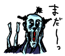 Thrilling Japanese samurai "Zipangu" sticker #2411435