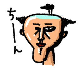 Thrilling Japanese samurai "Zipangu" sticker #2411436