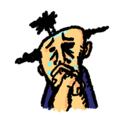 Thrilling   Japanese samurai "Zipangu" sticker #2411441