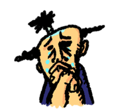 Thrilling Japanese samurai "Zipangu" sticker #2411441