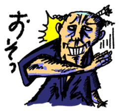 Thrilling Japanese samurai "Zipangu" sticker #2411442