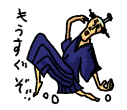Thrilling   Japanese samurai "Zipangu" sticker #2411445