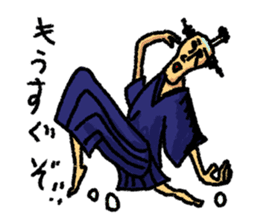 Thrilling Japanese samurai "Zipangu" sticker #2411445