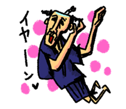 Thrilling   Japanese samurai "Zipangu" sticker #2411447