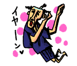 Thrilling Japanese samurai "Zipangu" sticker #2411447