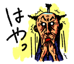 Thrilling Japanese samurai "Zipangu" sticker #2411448