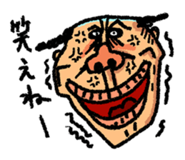 Thrilling   Japanese samurai "Zipangu" sticker #2411451