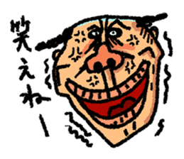 Thrilling Japanese samurai "Zipangu" sticker #2411451