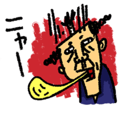 Thrilling Japanese samurai "Zipangu" sticker #2411453