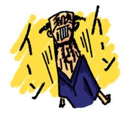 Thrilling Japanese samurai "Zipangu" sticker #2411454