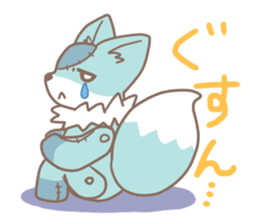 The stuffed animal of a fox "ao" sticker #2411472