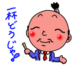 topknot salaryman sticker #2411659