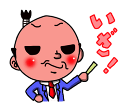 topknot salaryman sticker #2411660