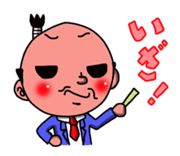 topknot salaryman sticker #2411660