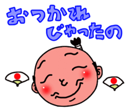 topknot salaryman sticker #2411665