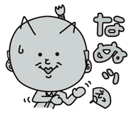 topknot salaryman sticker #2411669
