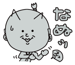 topknot salaryman sticker #2411669