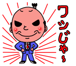 topknot salaryman sticker #2411674