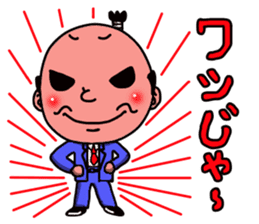 topknot salaryman sticker #2411674