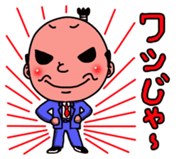 topknot salaryman sticker #2411674