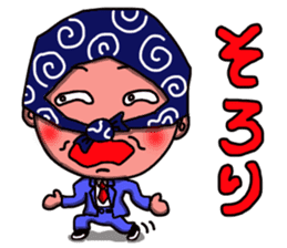 topknot salaryman sticker #2411676
