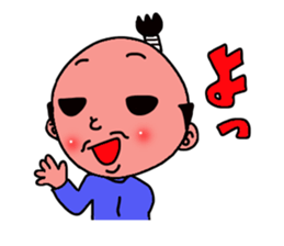 topknot salaryman sticker #2411677