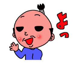 topknot salaryman sticker #2411677