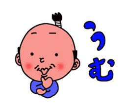 topknot salaryman sticker #2411678