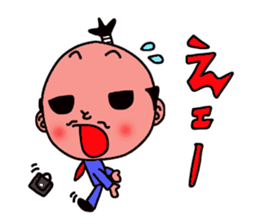 topknot salaryman sticker #2411679