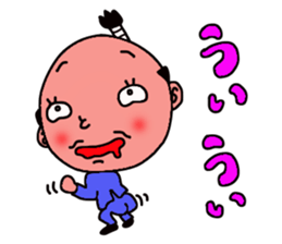 topknot salaryman sticker #2411681